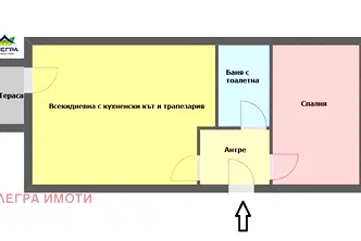 Двустаен апартамент в Пазарджик, Ябълките
