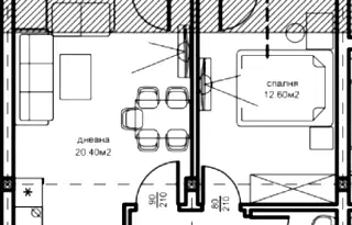 Двустаен апартамент в Пловдив, Южен