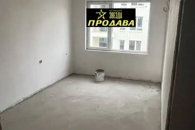 Двустаен апартамент с гледка към Родопите в Южен, Пловдив