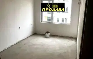 Двустаен апартамент с гледка към Родопите в Южен, Пловдив