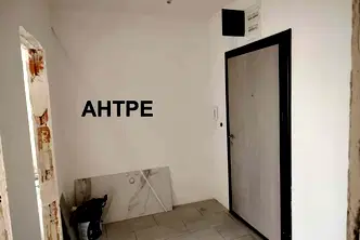 Двустаен апартамент в Пловдив, Южен