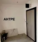 Двустаен апартамент в Пловдив, Южен