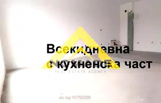 Двустаен апартамент в Пловдив, Южен