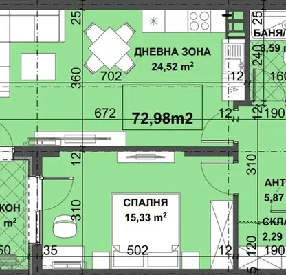 Photo 2 — 2-bedroom apartment in Plovdiv, Yujen