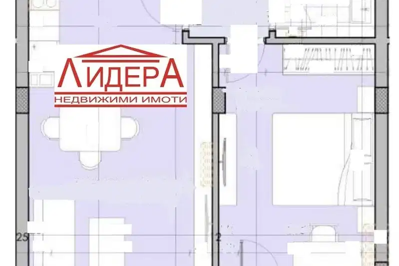2-bedroom apartment in Plovdiv, Yujen
