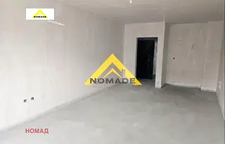 Двустаен апартамент в Пловдив, Южен