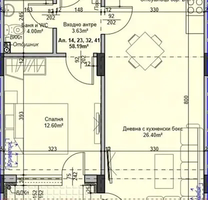 Photo 3 — 2-bedroom apartment in Stara Zagora, Zagorka