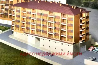 Двустаен апартамент в Стара Загора, Загорка