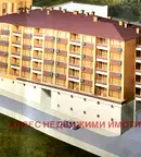 Двустаен апартамент в Стара Загора, Загорка