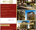 Снимка 2 — Двустаен апартамент в Пловдив, Западен