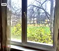 Снимка 5 — Двустаен апартамент в София, Западен парк