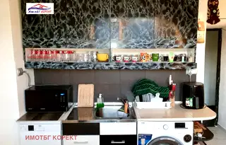 Двустаен апартамент в София, Западен парк