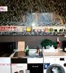 Двустаен апартамент в София, Западен парк