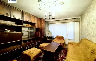 Двустаен апартамент в Русе, Здравец Изток