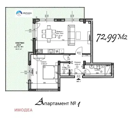 Снимка 3 — Двустаен апартамент във Велико Търново, Зона Б