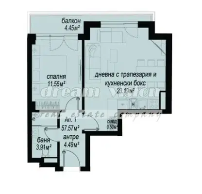 Photo 2 — 2-bedroom apartment in Sofiya, Zona B-18