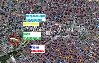 Двустаен апартамент в София, Зона Б-5