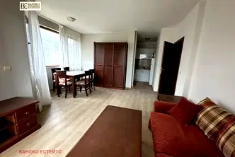 Двустаен апартамент в Благоевград, Банско
