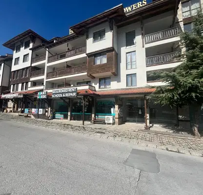 Photo 2 — 2-bedroom apartment in Oblast Blagoevgrad, Bansko