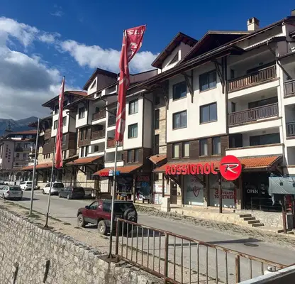 Photo 4 — 2-bedroom apartment in Oblast Blagoevgrad, Bansko
