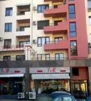 Двустаен апартамент в Благоевград, Сандански