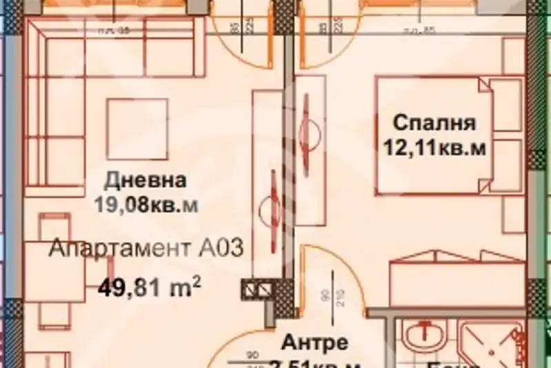 Двустаен апартамент в Бургас, Айтос