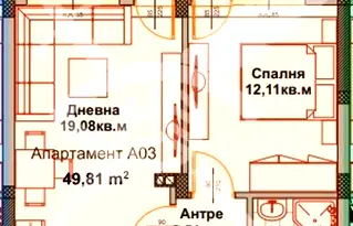 Двустаен апартамент в Бургас, Айтос