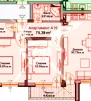 Двустаен апартамент в Бургас, Айтос