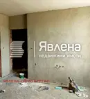 Двустаен апартамент в Бургас, Царево