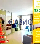 Двустаен апартамент в Бургас, Царево