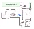 Снимка 3 — Двустаен апартамент в Бургас, Китен