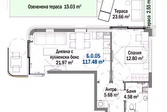 Двустаен апартамент в Бургас, Китен