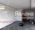 Снимка 5 — Двустаен апартамент в Бургас, Китен
