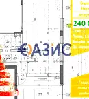 Двустаен апартамент в Бургас, Несебър