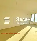 Двустаен апартамент в Бургас, Несебър
