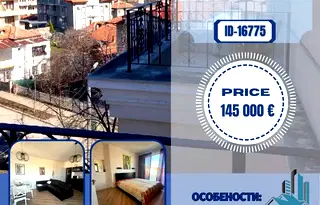 Двустаен апартамент в Бургас, Обзор