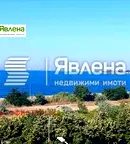 Двустаен апартамент в Бургас, Поморие