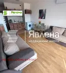 Двустаен апартамент в Бургас, Поморие