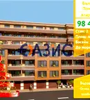 Двустаен апартамент в Бургас, Поморие