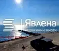 Снимка 3 — Двустаен апартамент в Бургас, Поморие