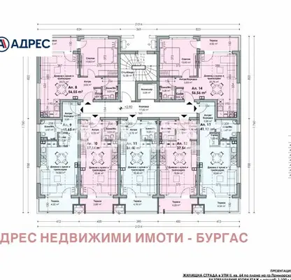 Снимка 4 — Двустаен апартамент в Бургас, Приморско
