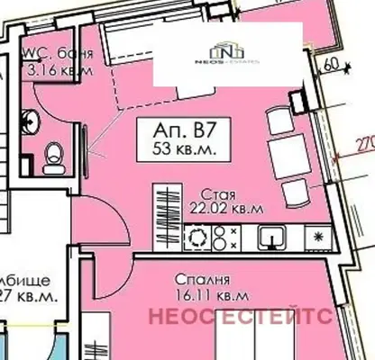 Снимка 2 — Двустаен апартамент в Бургас, Созопол