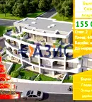 Двустаен апартамент в Бургас, Созопол