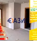 Двустаен апартамент в Бургас, Созопол