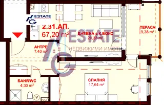 Двустаен апартамент в Бургас, Свети Влас