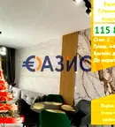 Двустаен апартамент в Бургас, к.к. Слънчев бряг