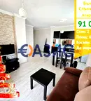 Двустаен апартамент в Бургас, к.к. Слънчев бряг