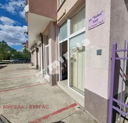 Снимка 5 — Двустаен апартамент в Бургас, к.к. Слънчев бряг