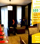 Двустаен апартамент в Бургас, к.к. Слънчев бряг