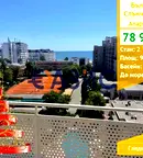 Двустаен апартамент в Бургас, к.к. Слънчев бряг